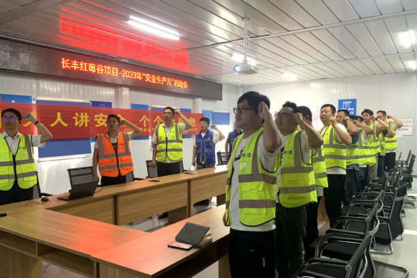 BC贷·(中国区)官方网站