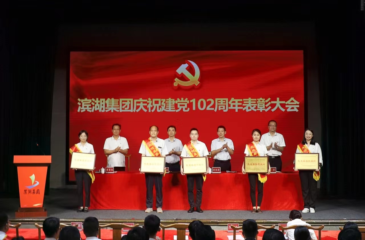 BC贷·(中国区)官方网站