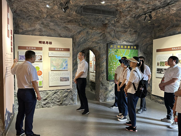 BC贷·(中国区)官方网站