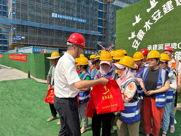 BC贷·(中国区)官方网站