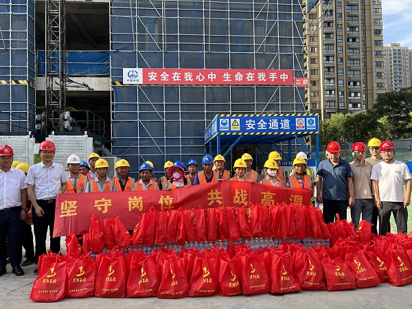 BC贷·(中国区)官方网站