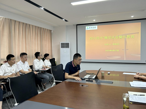 BC贷·(中国区)官方网站