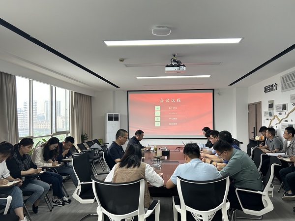 BC贷·(中国区)官方网站