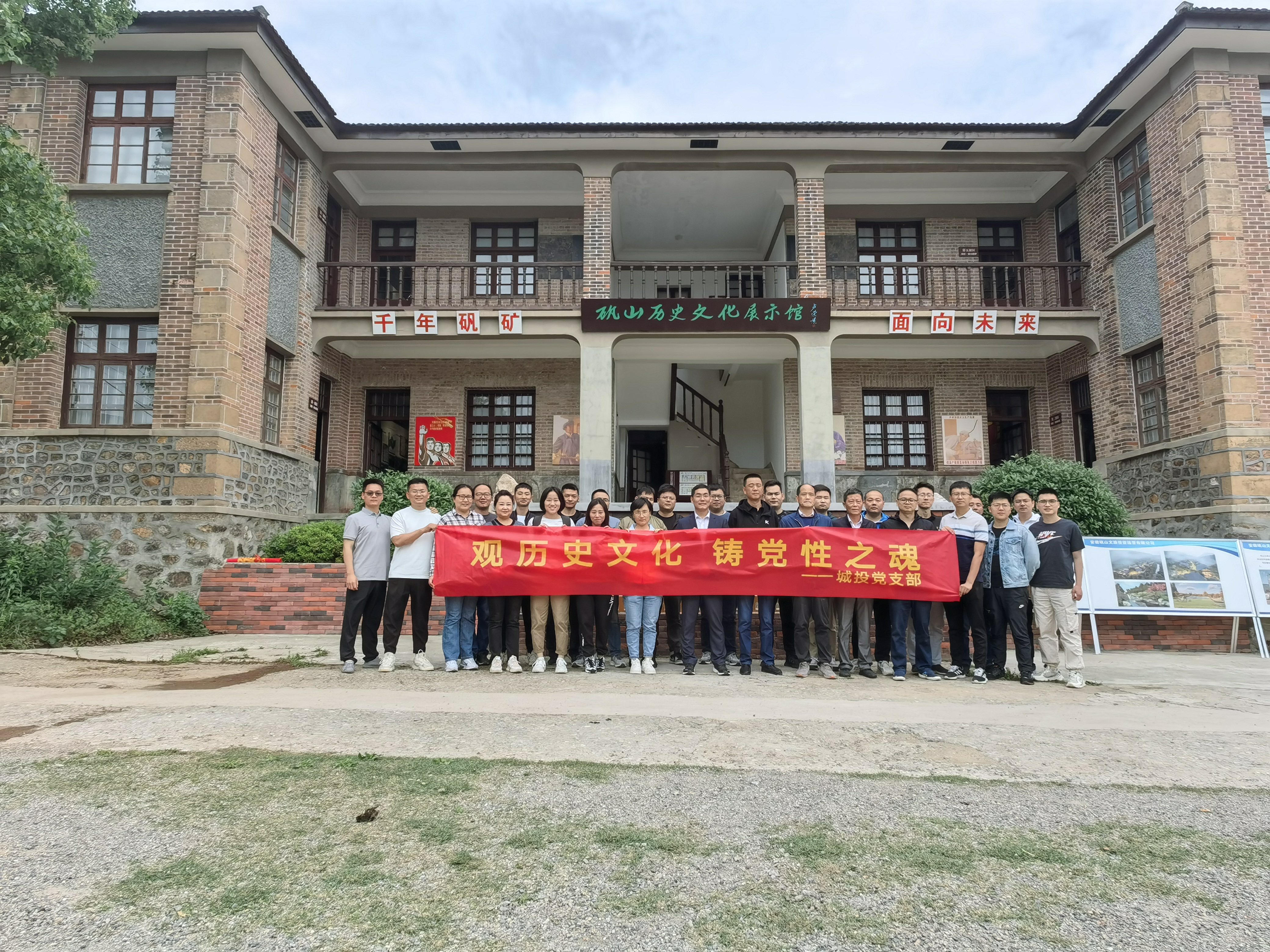 BC贷·(中国区)官方网站