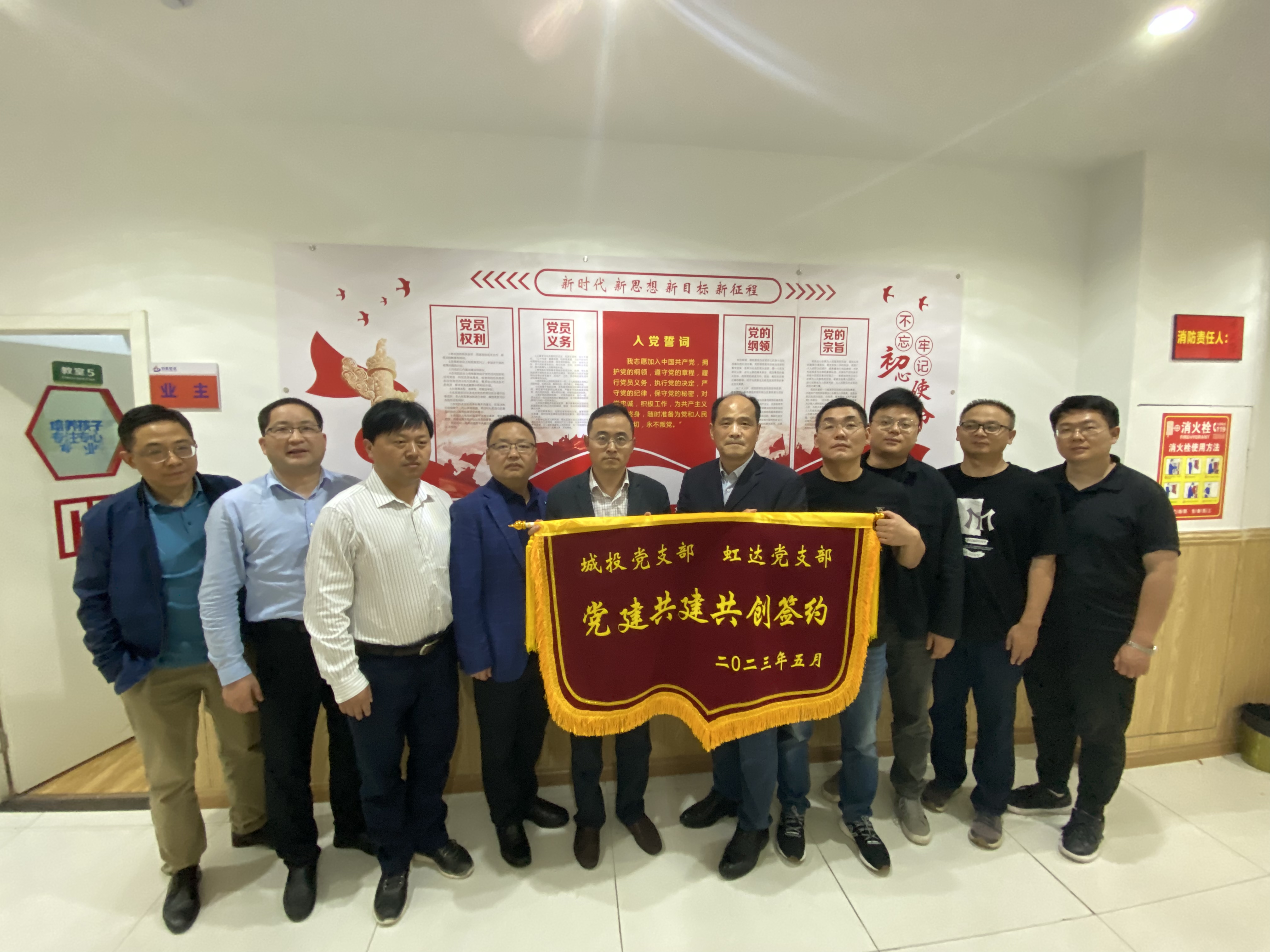 BC贷·(中国区)官方网站