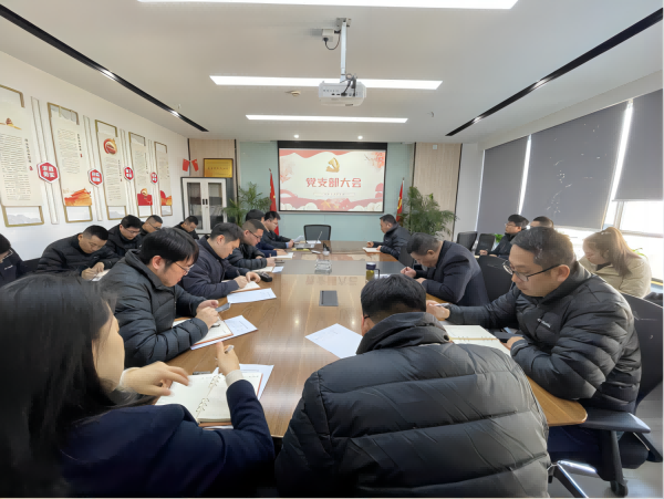 BC贷·(中国区)官方网站