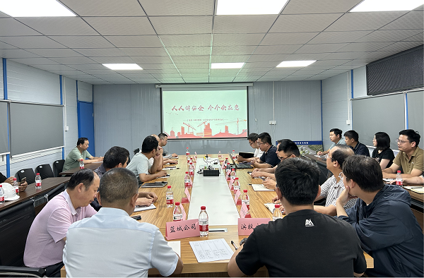 BC贷·(中国区)官方网站