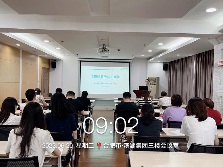 BC贷·(中国区)官方网站