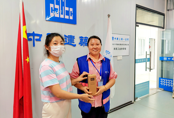 BC贷·(中国区)官方网站