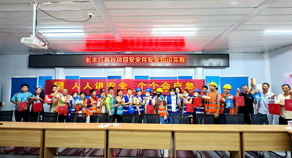 BC贷·(中国区)官方网站