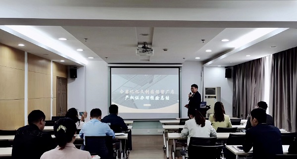 BC贷·(中国区)官方网站