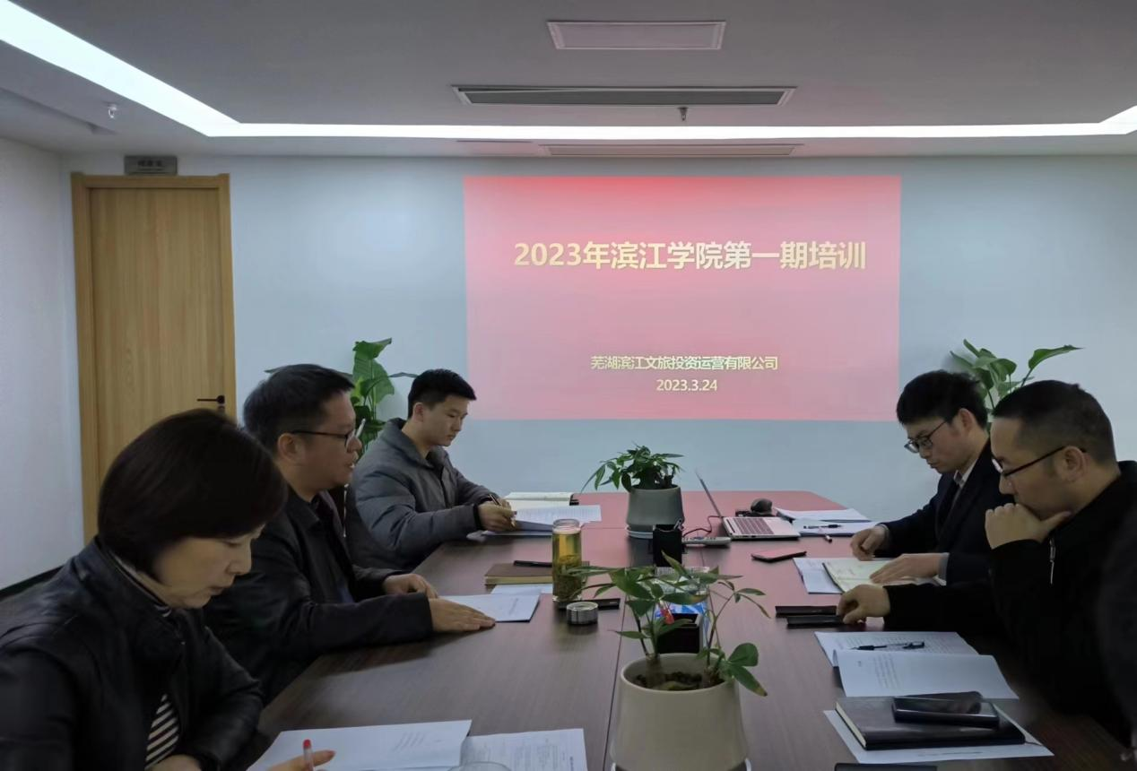 BC贷·(中国区)官方网站