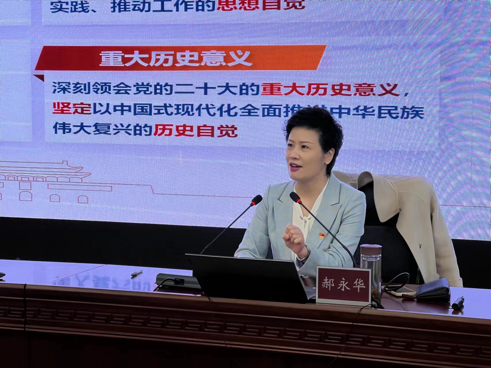 BC贷·(中国区)官方网站