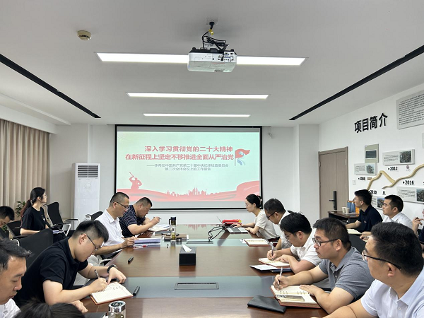 BC贷·(中国区)官方网站