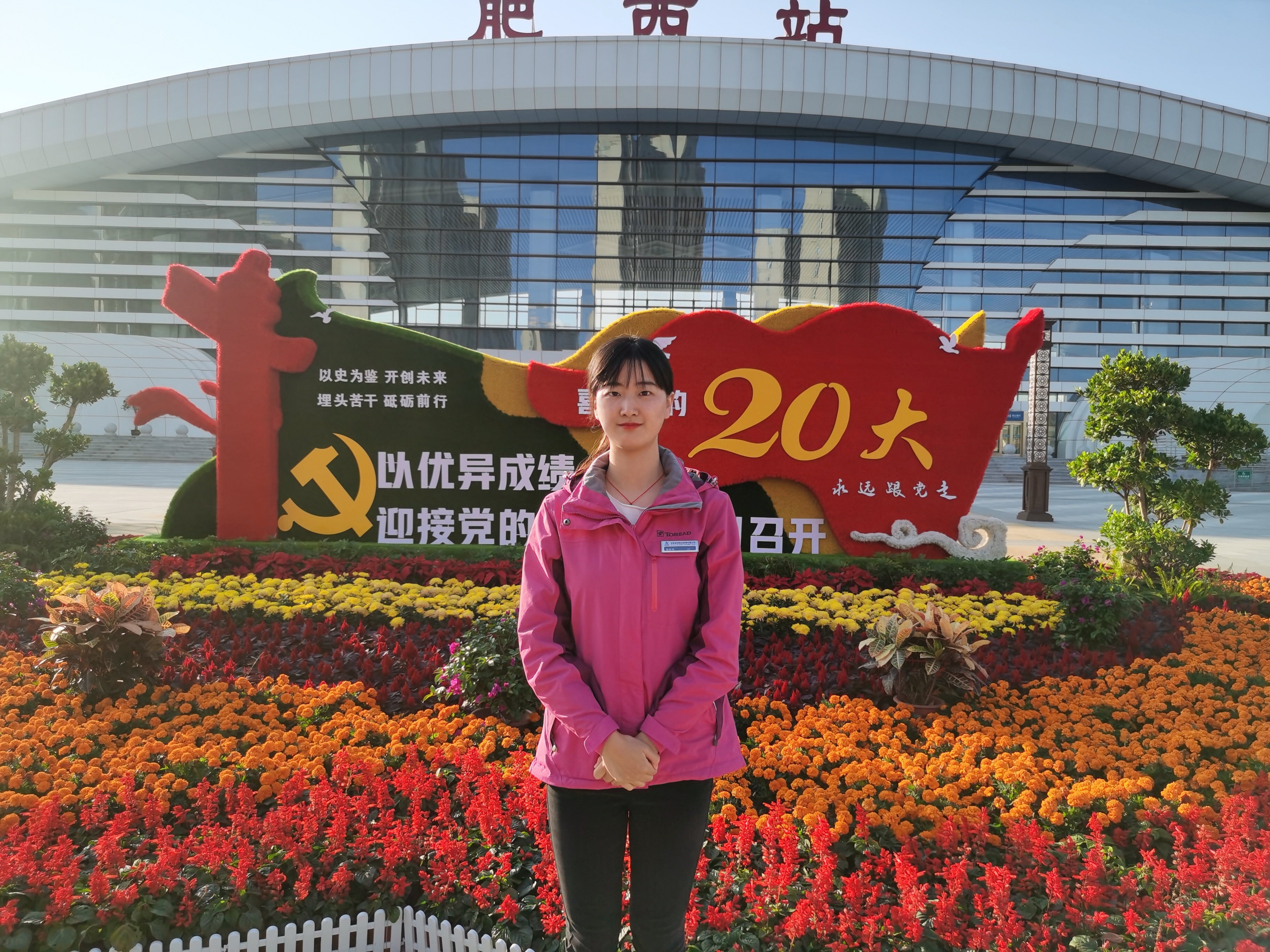 BC贷·(中国区)官方网站