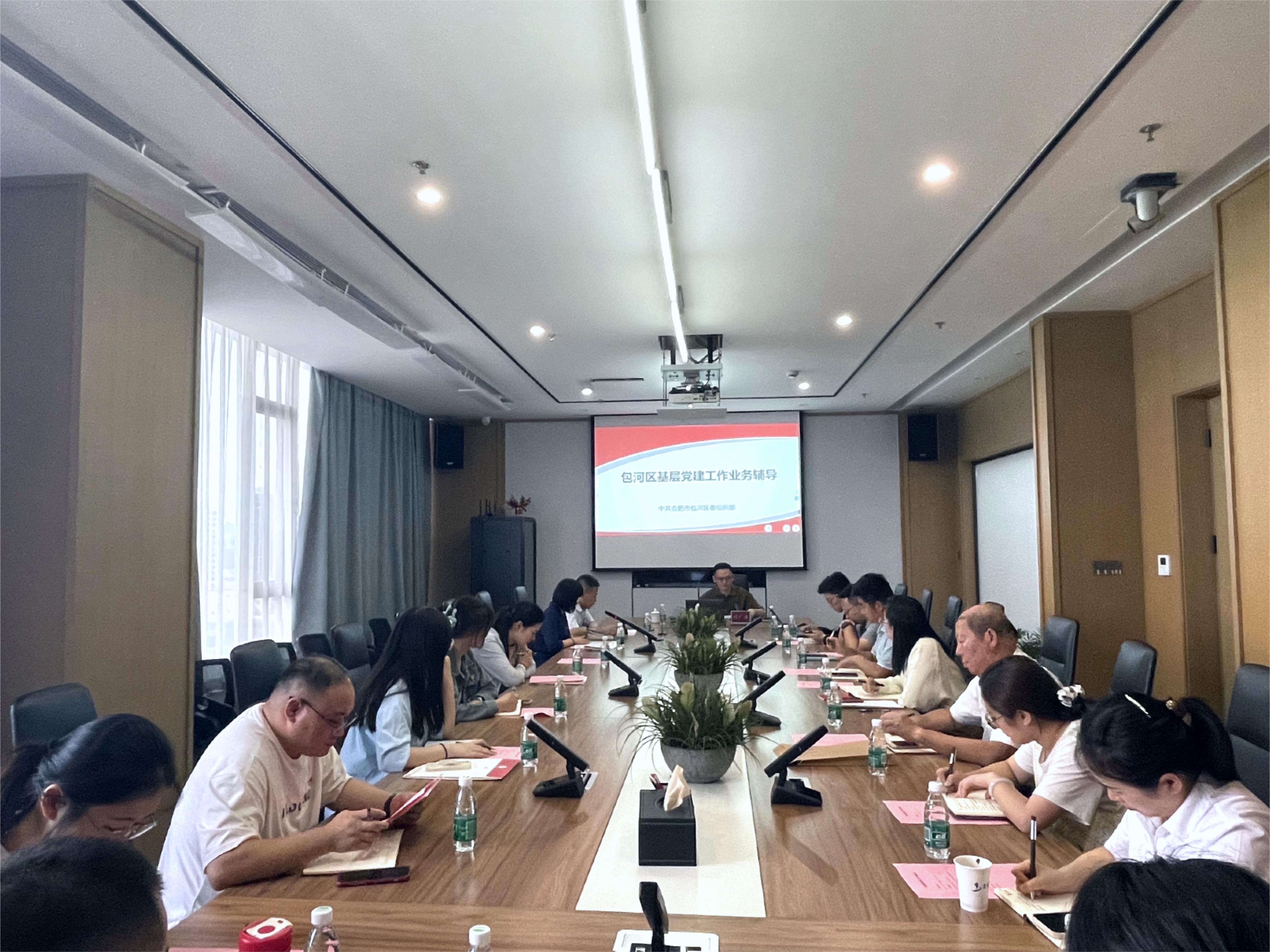 BC贷·(中国区)官方网站