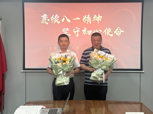 BC贷·(中国区)官方网站