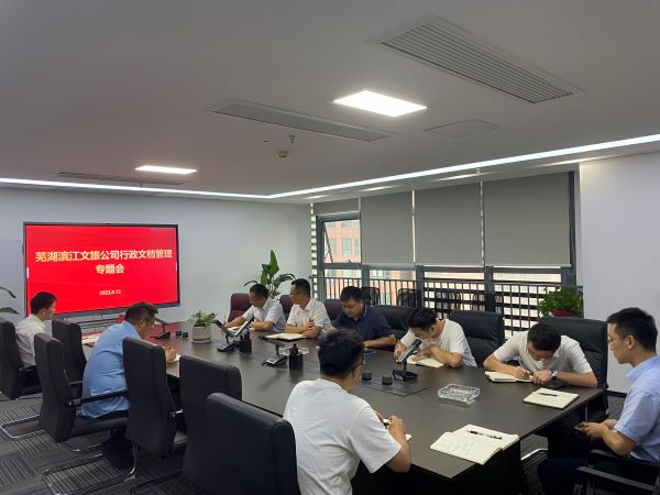 BC贷·(中国区)官方网站
