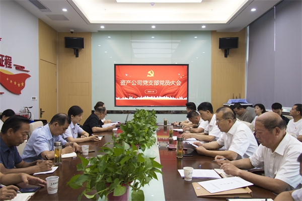 BC贷·(中国区)官方网站