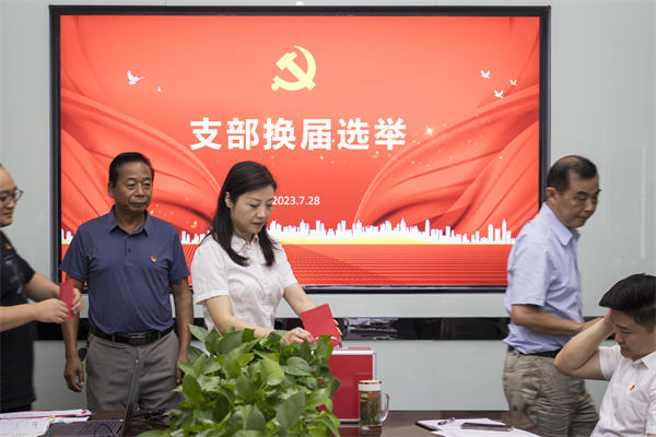 BC贷·(中国区)官方网站