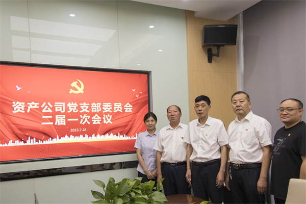 BC贷·(中国区)官方网站