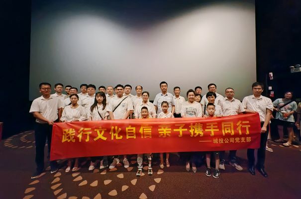 BC贷·(中国区)官方网站