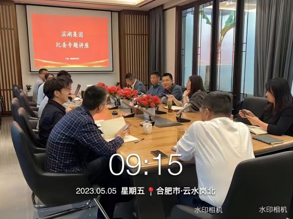 BC贷·(中国区)官方网站