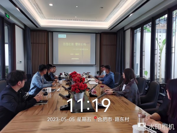 BC贷·(中国区)官方网站