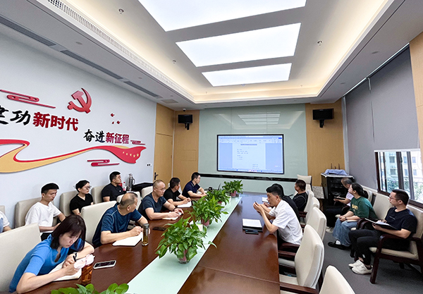 BC贷·(中国区)官方网站