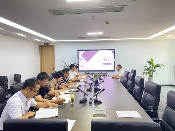 BC贷·(中国区)官方网站