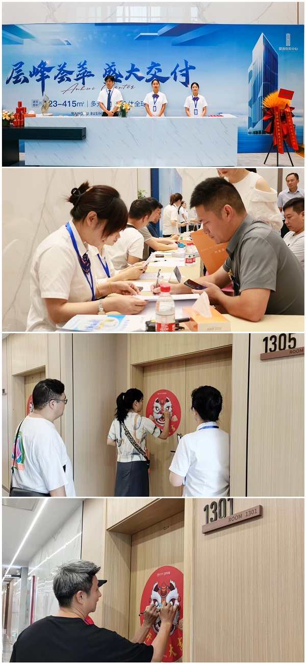 BC贷·(中国区)官方网站