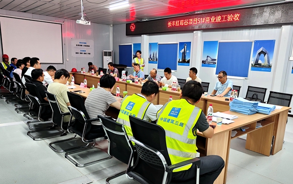 BC贷·(中国区)官方网站