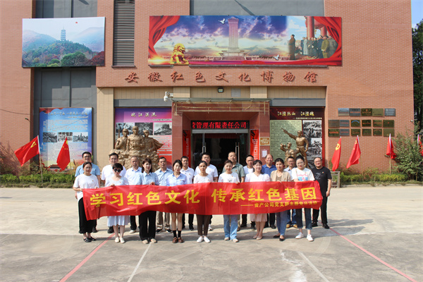 BC贷·(中国区)官方网站