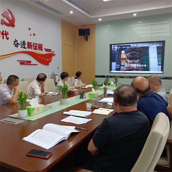BC贷·(中国区)官方网站