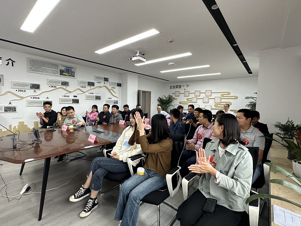 BC贷·(中国区)官方网站