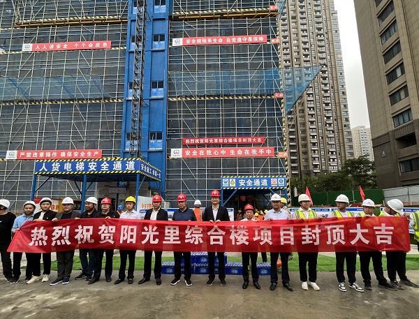 BC贷·(中国区)官方网站