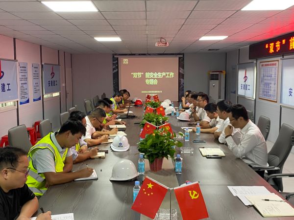 BC贷·(中国区)官方网站