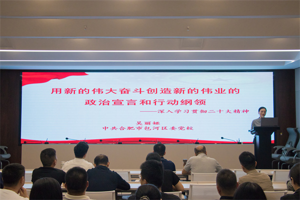 BC贷·(中国区)官方网站