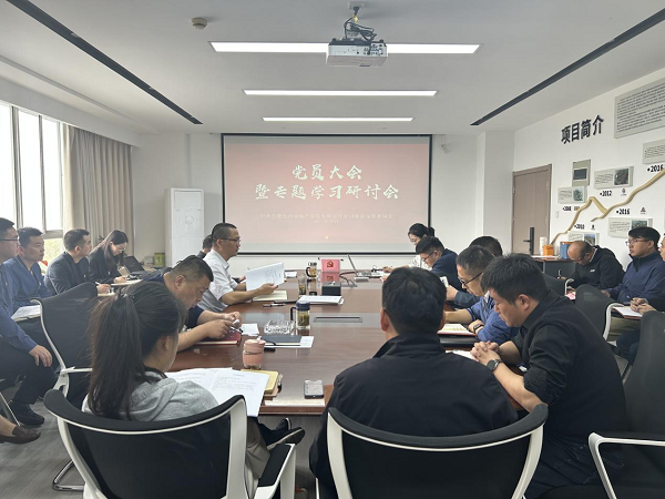 BC贷·(中国区)官方网站