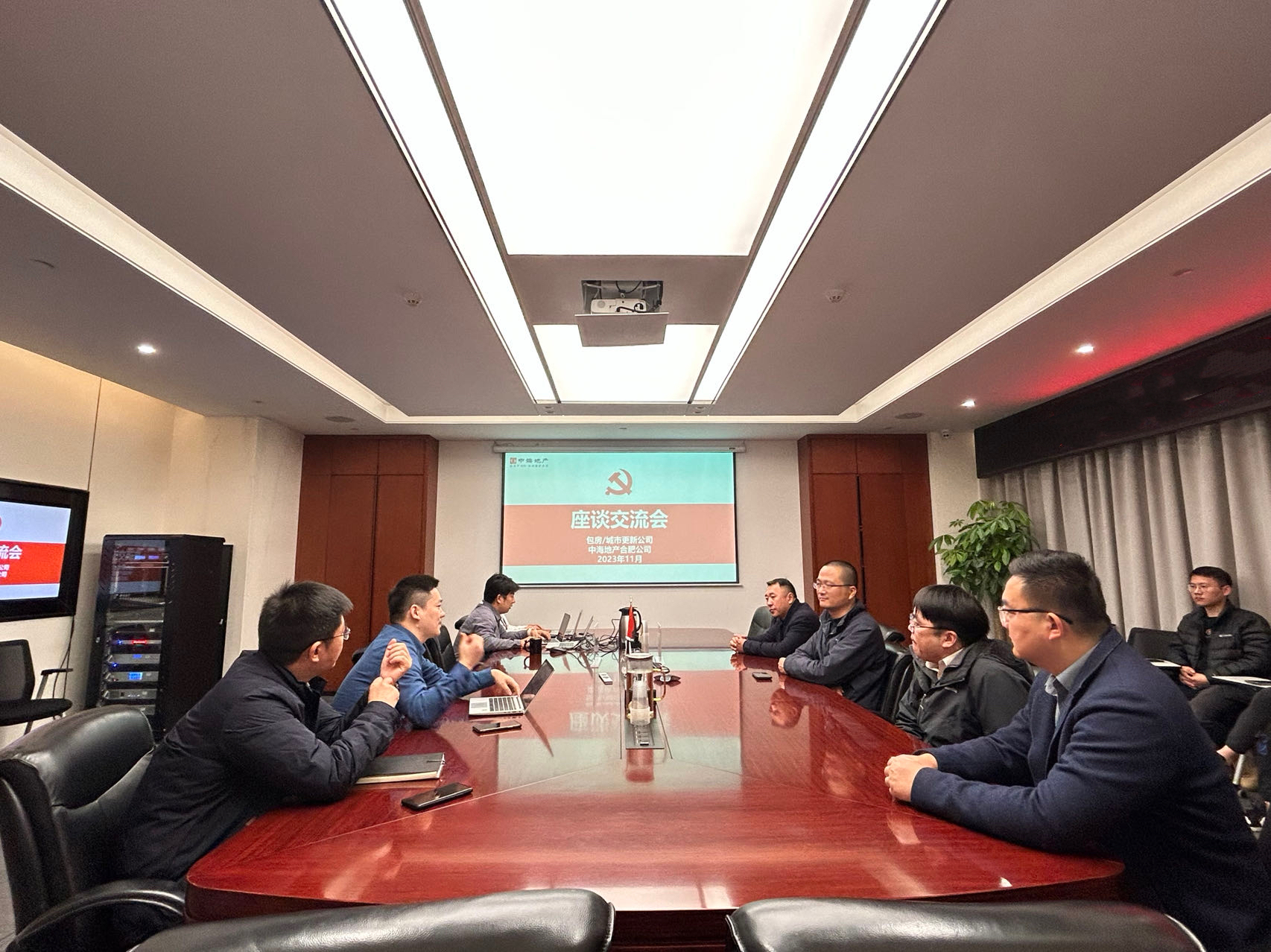 BC贷·(中国区)官方网站
