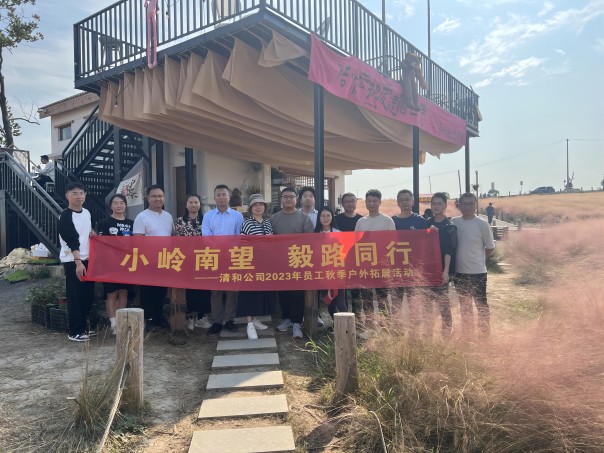 BC贷·(中国区)官方网站