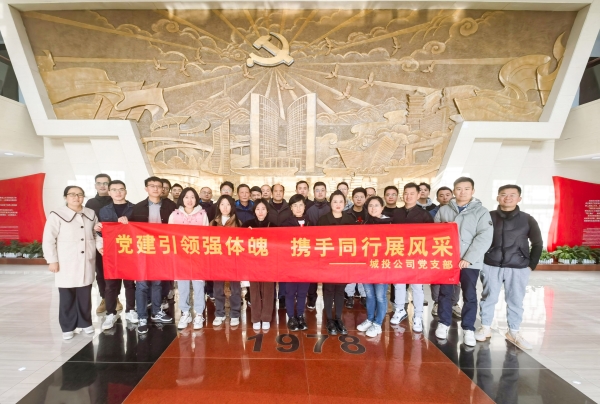 BC贷·(中国区)官方网站