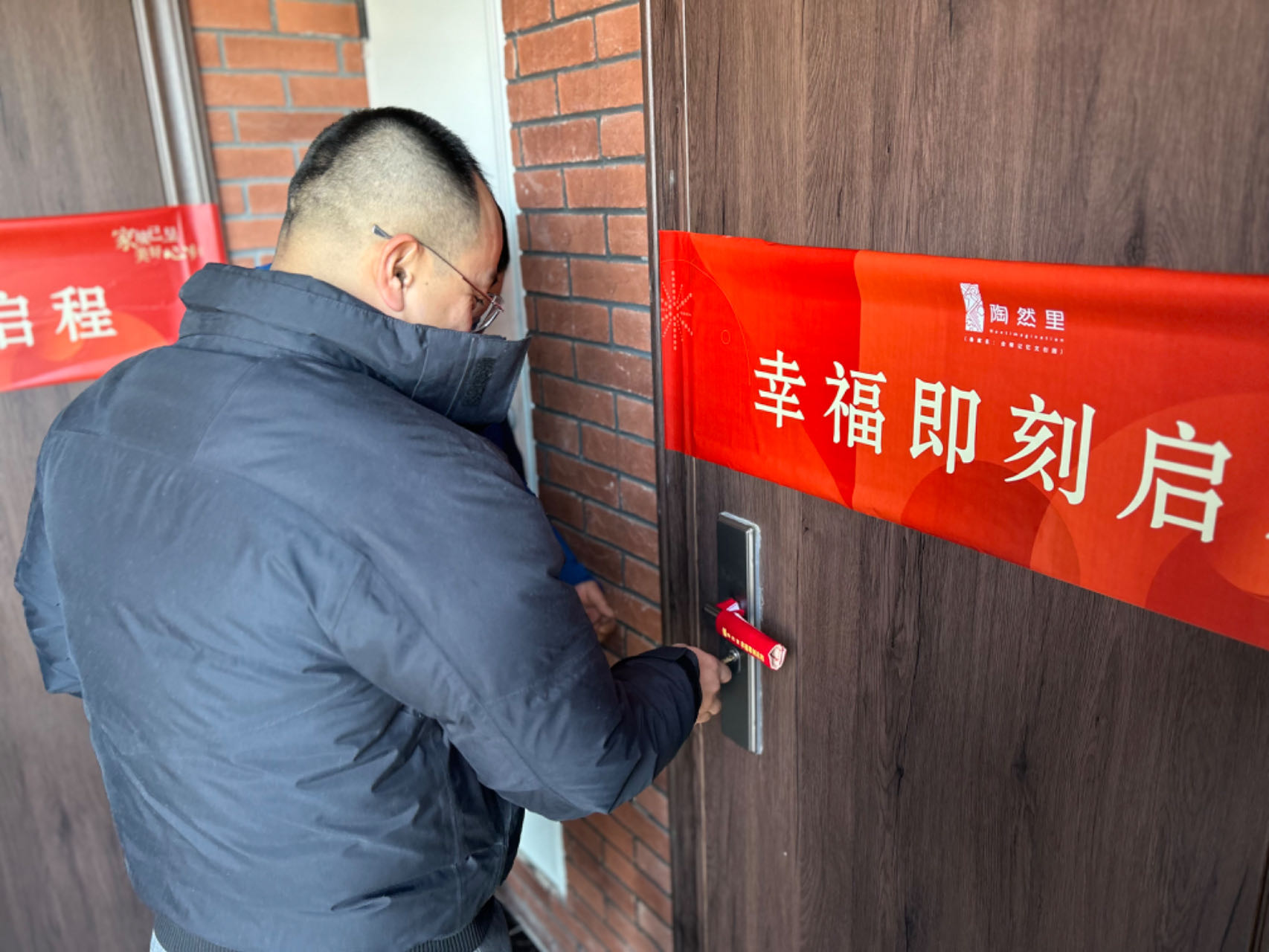 BC贷·(中国区)官方网站