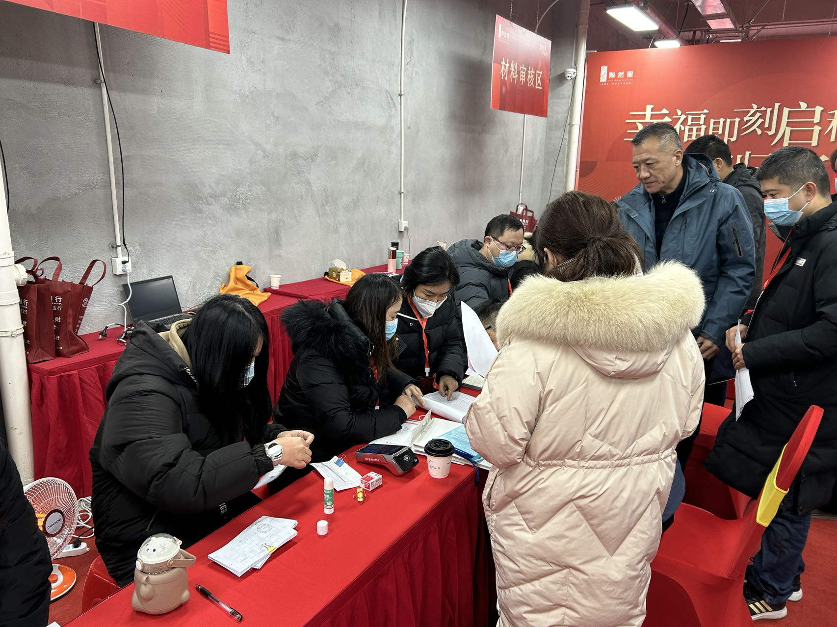 BC贷·(中国区)官方网站