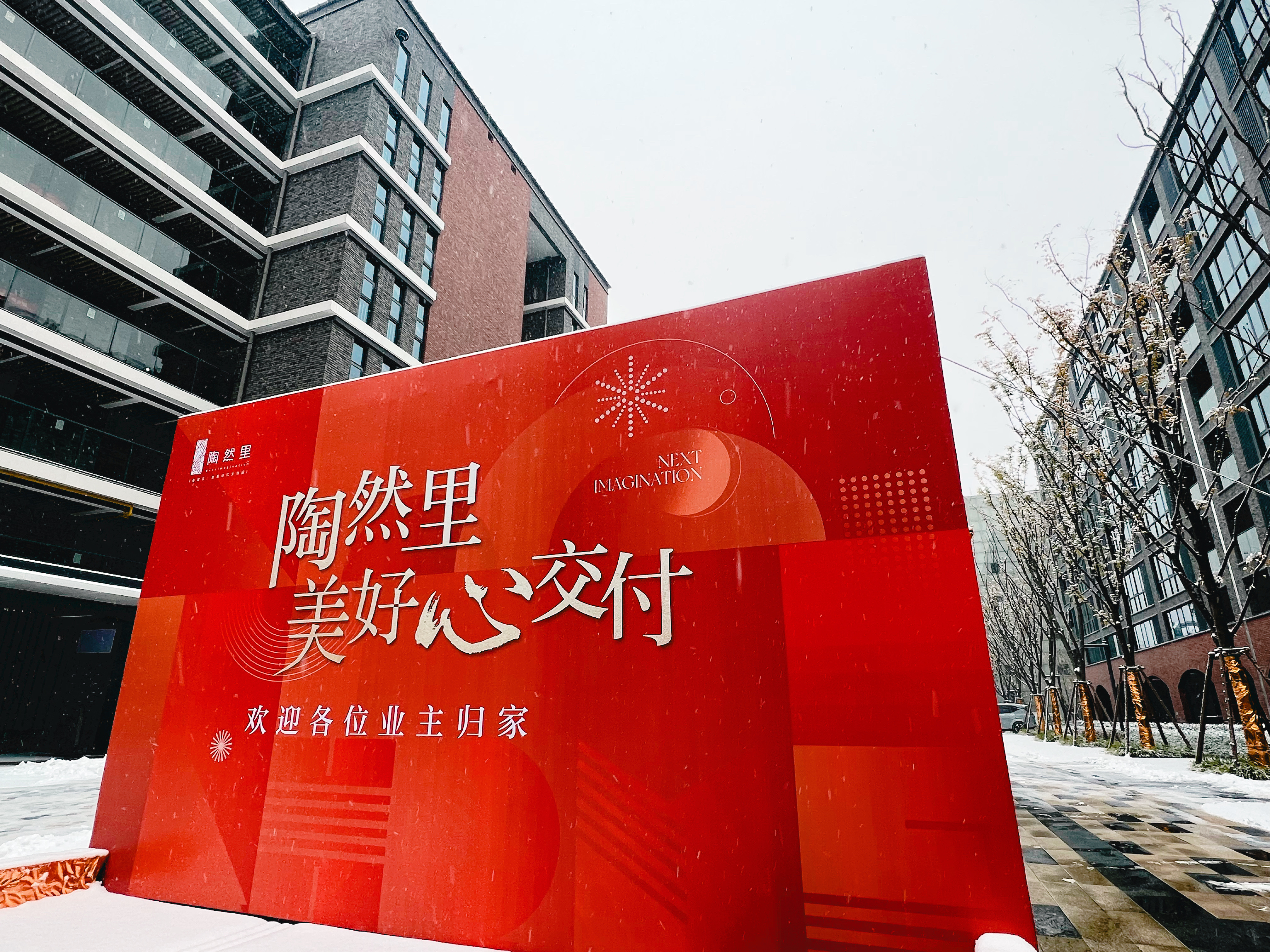 BC贷·(中国区)官方网站
