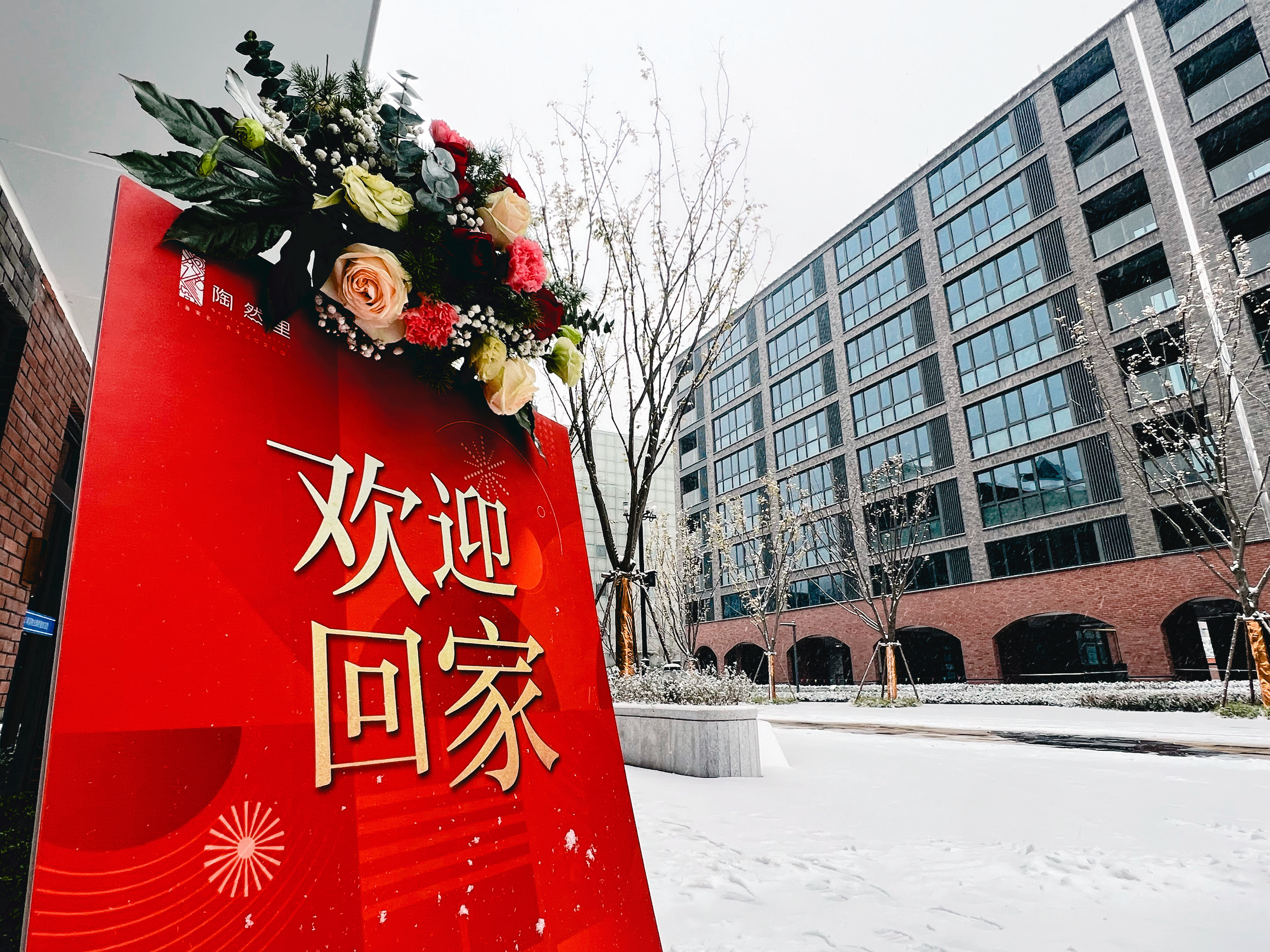 BC贷·(中国区)官方网站