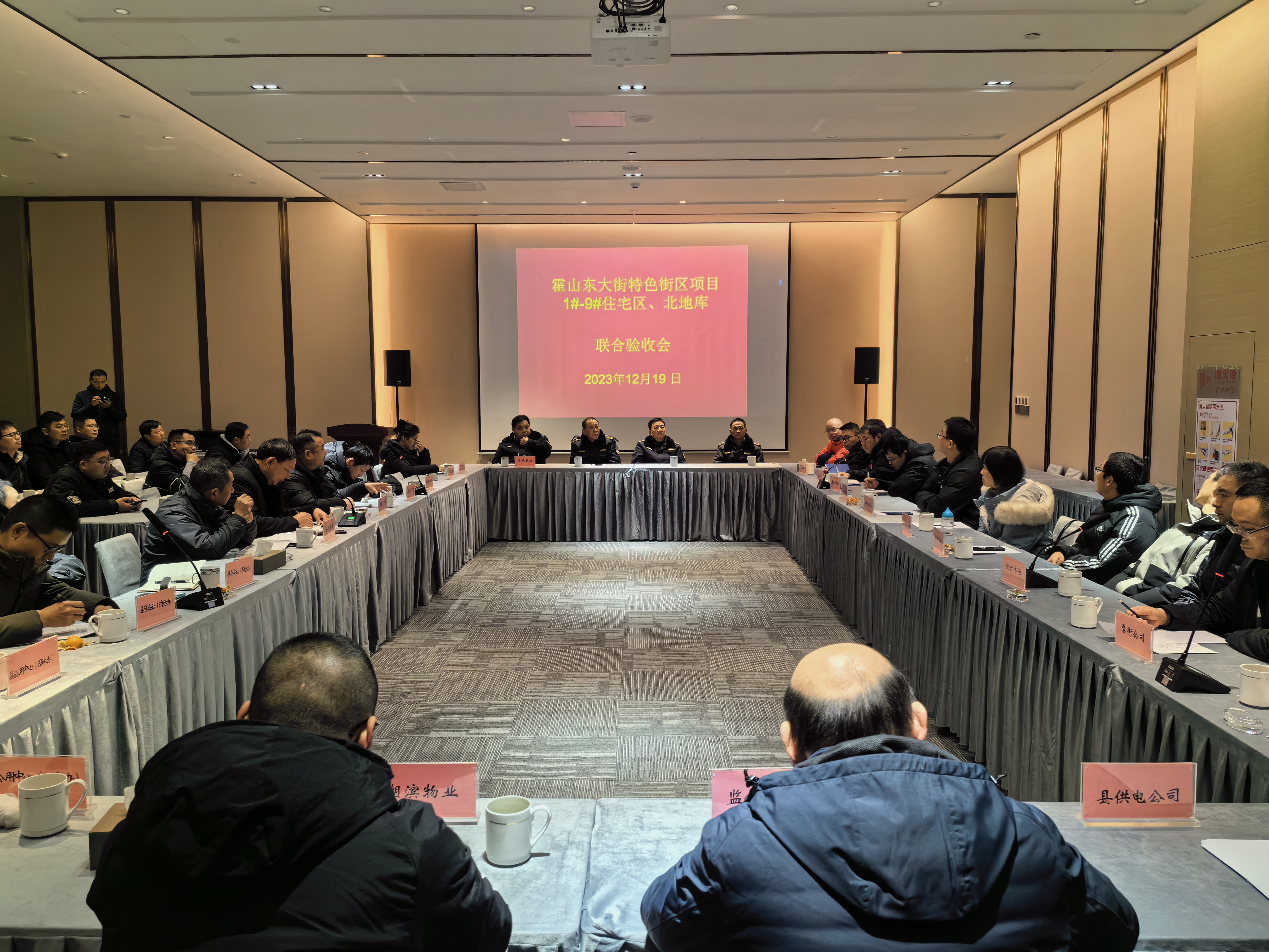 BC贷·(中国区)官方网站