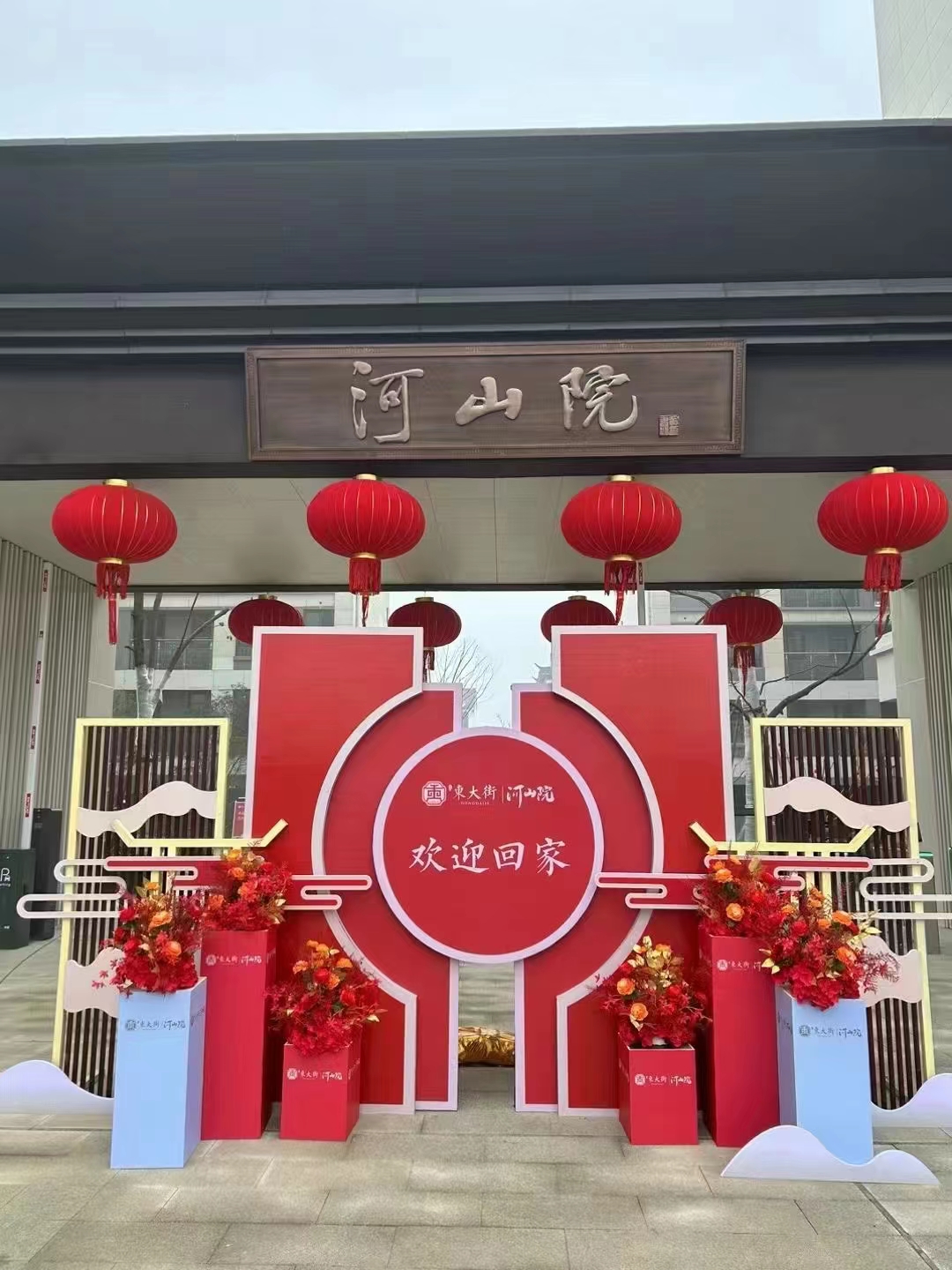BC贷·(中国区)官方网站