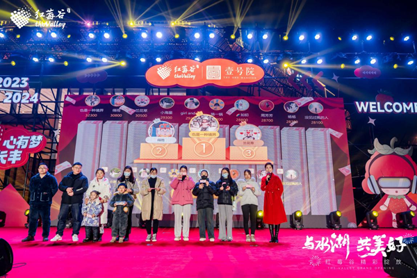 BC贷·(中国区)官方网站