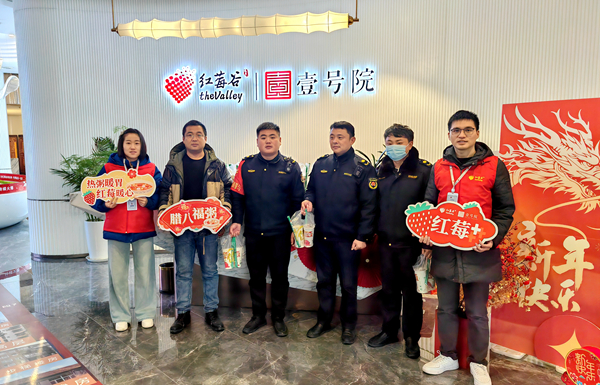 BC贷·(中国区)官方网站
